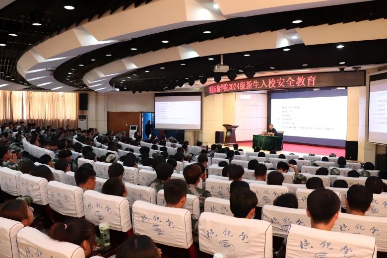 ��FԺ�F���\ݔ�W(xu��)Ժ���_������ȫ�����v��