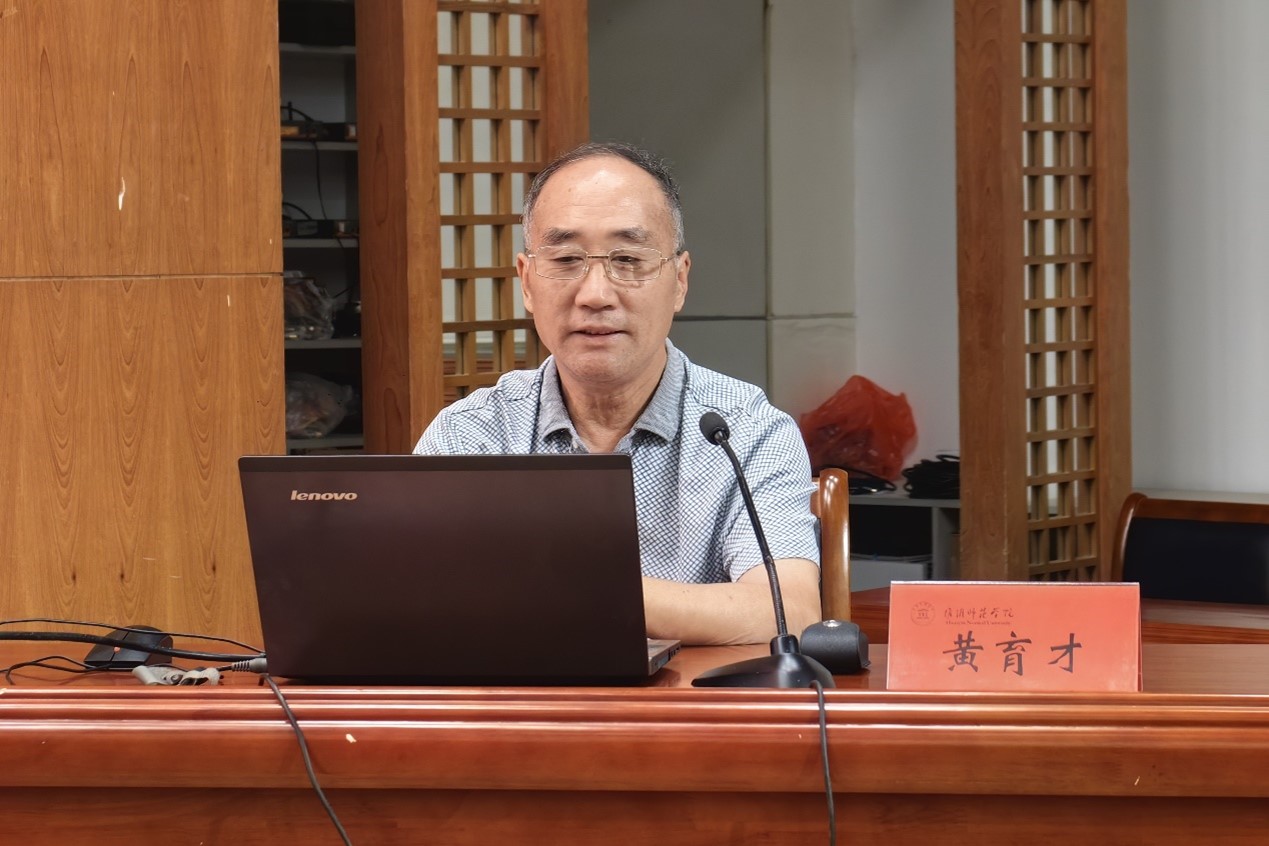 ��ꎎ����W(xu��)ԺӋ(j��)��Ժ�P(gu��n)��ί�_չ�������h���ɽ���