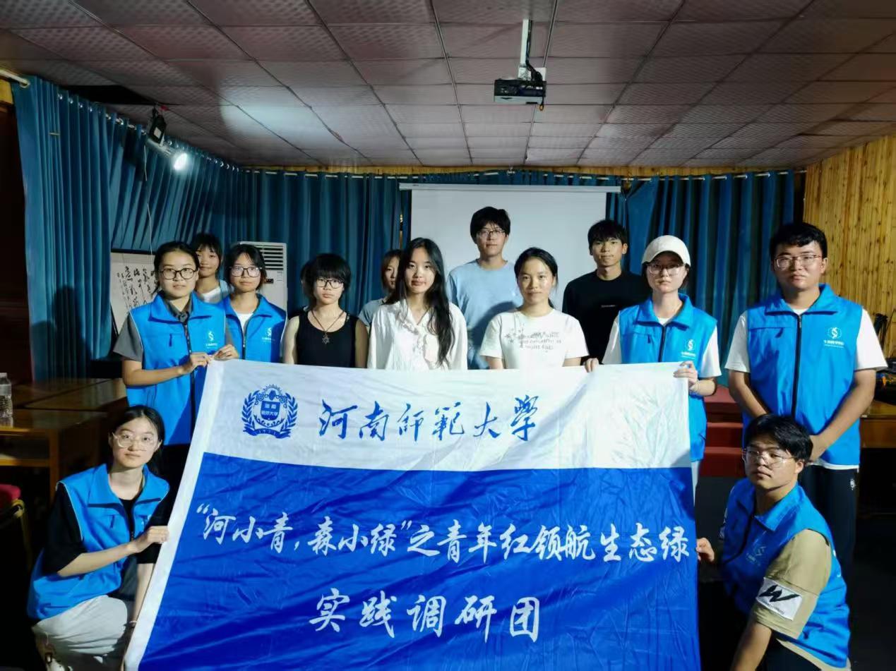 ���ώ�����W(xu��)�����ƌW(xu��)�W(xu��)Ժ����С����ɭС�G��֮����t�I(l��ng)�����B(t��i)�G��(sh��)�`�{(di��o)�ЈF(tu��n)�_(k��i)չ�����Gɫ�҈@�������v���(d��ng)