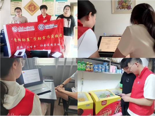 �Ͼ����̌W(xu��)ԺӋ��C(j��)���̌W(xu��)Ժ�������������Y��������(sh��)�`�F(tu��n)��S�������Y���������o(h��)���W(xu��)������������