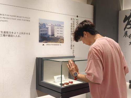 ���K�Ƽ���W(xu��)Ӌ(j��)��C(j��)�W(xu��)Ժ�_չ��̽���������}�����н����Ļ����������(hu��)��(sh��)�`���(d��ng)