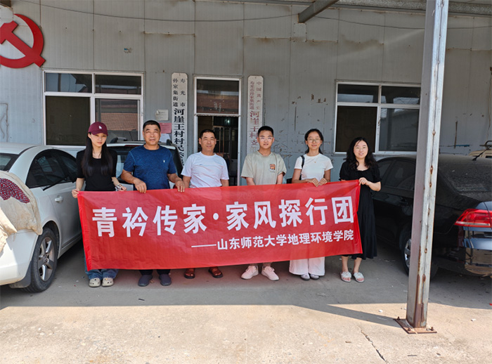 �����Ƃ���̽���R�������L(f��ng)����?qu��n)l(xi��ng)���Ї����������Ƃ���・���L(f��ng)̽�ЈF���H���_չ���������ü��L(f��ng)��Ӗ(x��n)��������`