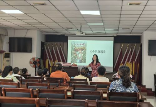 ���K�Ƽ���W(xu��)Ӌ��C�W(xu��)Ժ�_չ�����мtɫ�Ļ��������ۇ���ѡ�����־Ը����(w��)���