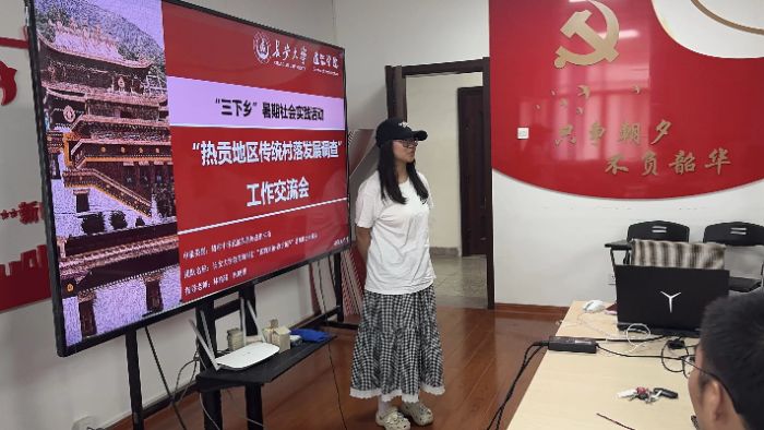 ����퍹��ڡ���ؕ������(sh��)�`�(du��)���_��ؕ���y(t��ng)����l(f��)չ�{(di��o)���A�ν�����(hu��)