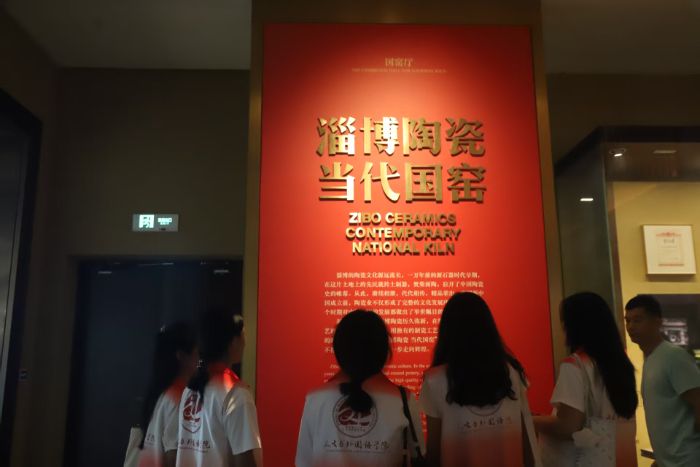 ̽���R�����}�����з��z����--���u������W(xu��)�R�����}���ňF(tu��n)꠸��Ͳ��_չ�����(sh��)�`