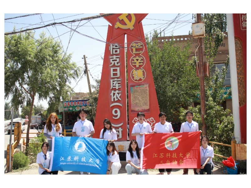 ���K�Ƽ���W(xu��)���P��־�h(yu��n)�����`�F���M(j��n)��ʲ�� ���з��z��ˇ �s�m(x��)���A���}