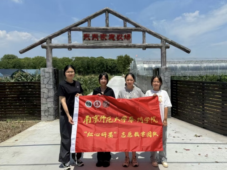 �����x���µ���������·�����ǽ��^�|�|��ͥ�r����ƺ����δ���ƏVӋ���o��