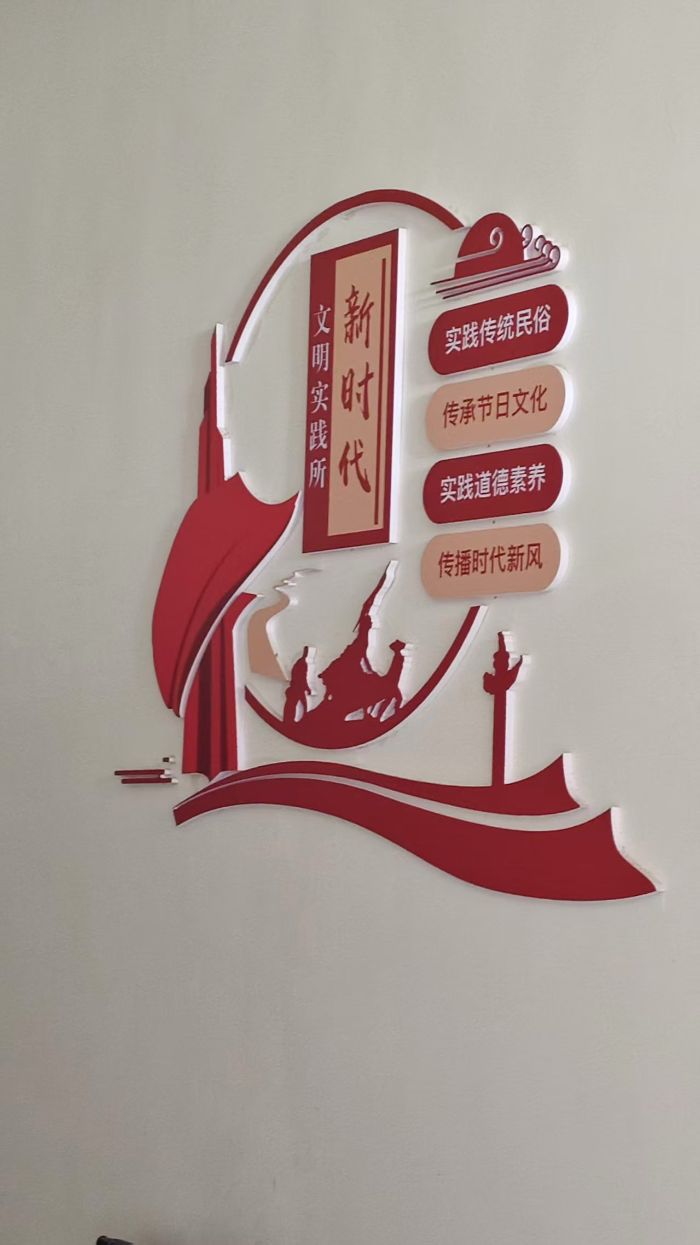 �l�����{�ЈF�����������{��