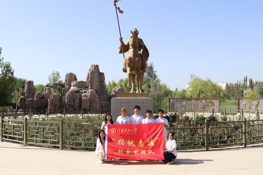 ��У�����W(xu��)�ӱ������q�o(j��)���^ ����Ӣ�۾������؟(z��)�Γ�(d��n)��(d��ng)
