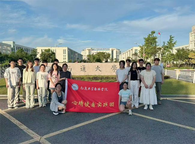 ����ů�(y��ng)����ůͯ�ġ�������ʹ�ߌ�(sh��)�`�F(tu��n)�(du��)�������������P(gu��n)��(��i)���(d��ng)�o(j��)��(sh��)