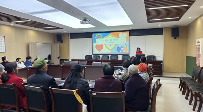 �P(gu��n)��(��i)���˷��p�_��������^(q��)ů���ġ����ؑc��W(xu��)���W(xu��)�����W(xu��)Ժ�����_(k��i)չ�W(xu��)���h־Ը����(w��)���(d��ng)