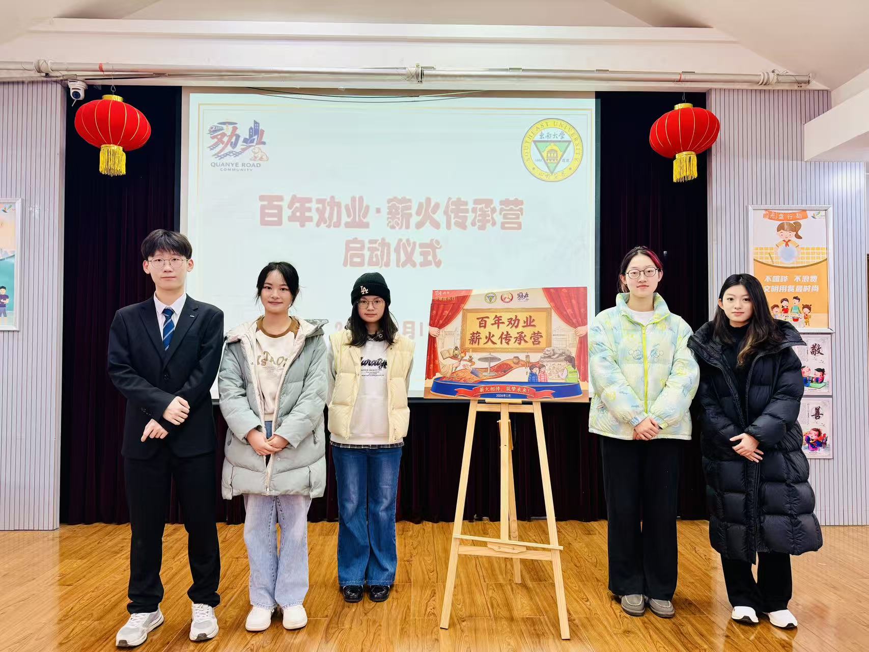 �������I(y��)��н�����������|�ϴ�W(xu��)�W(xu��)�Ӹ���I(y��)·��^(q��)�_չ�����Ļ����}���n