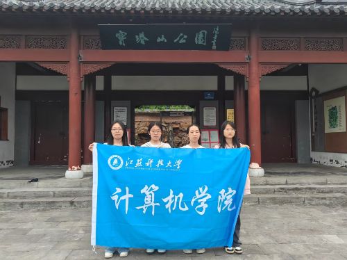 ���K�Ƽ���W(xu��)Ӌ(j��)��C(j��)�W(xu��)Ժ�_չ�����o(h��)�tɫʥ�أ��`�оGɫ����������(hu��)��(sh��)�`���(d��ng)