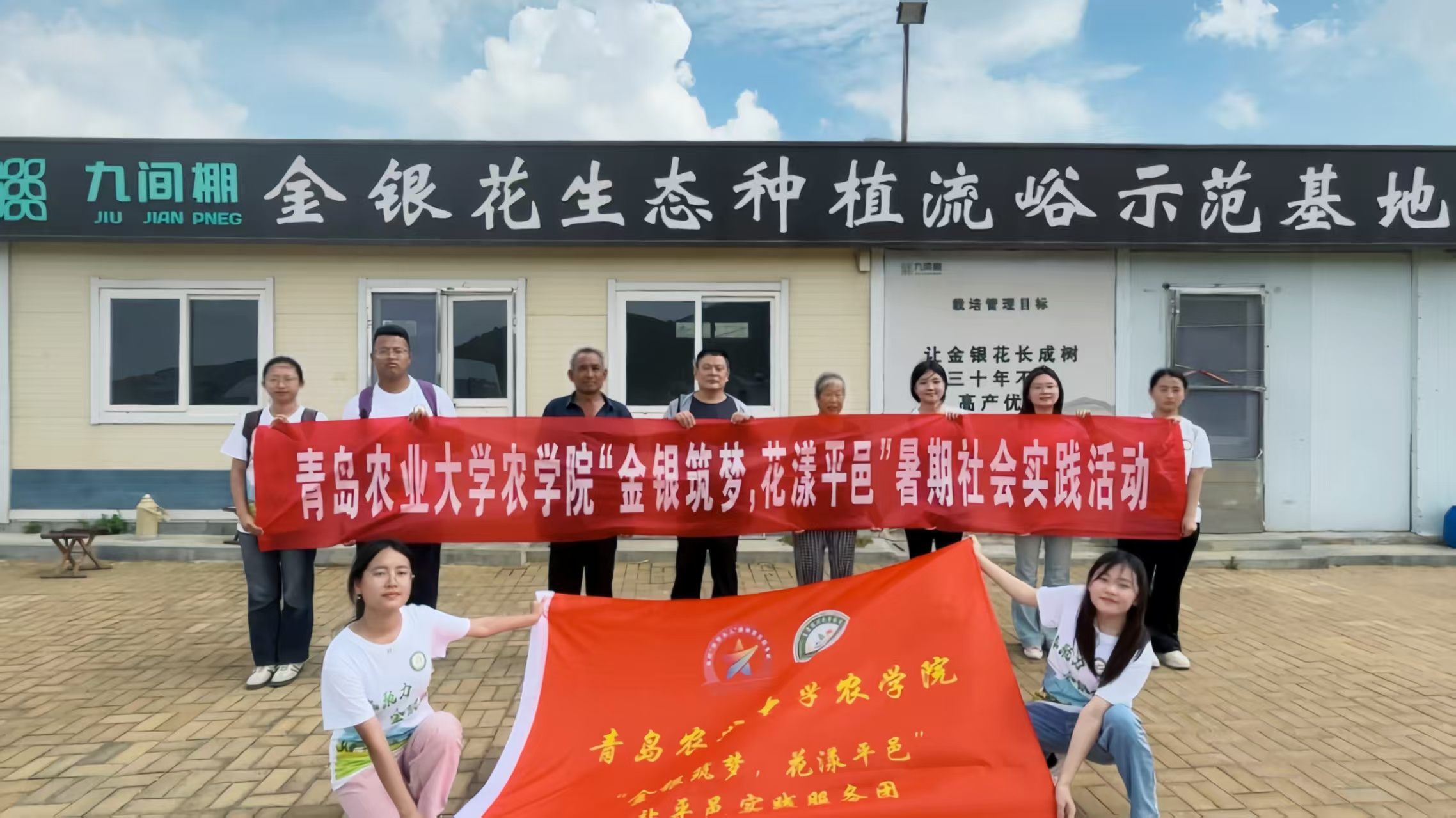 ���u�r(n��ng)�I(y��)��W(xu��)�r(n��ng)�W(xu��)Ժ�����y��������ƽ�،��`����(w��)�F̽�����y���a(ch��n)�I(y��)���d��·��