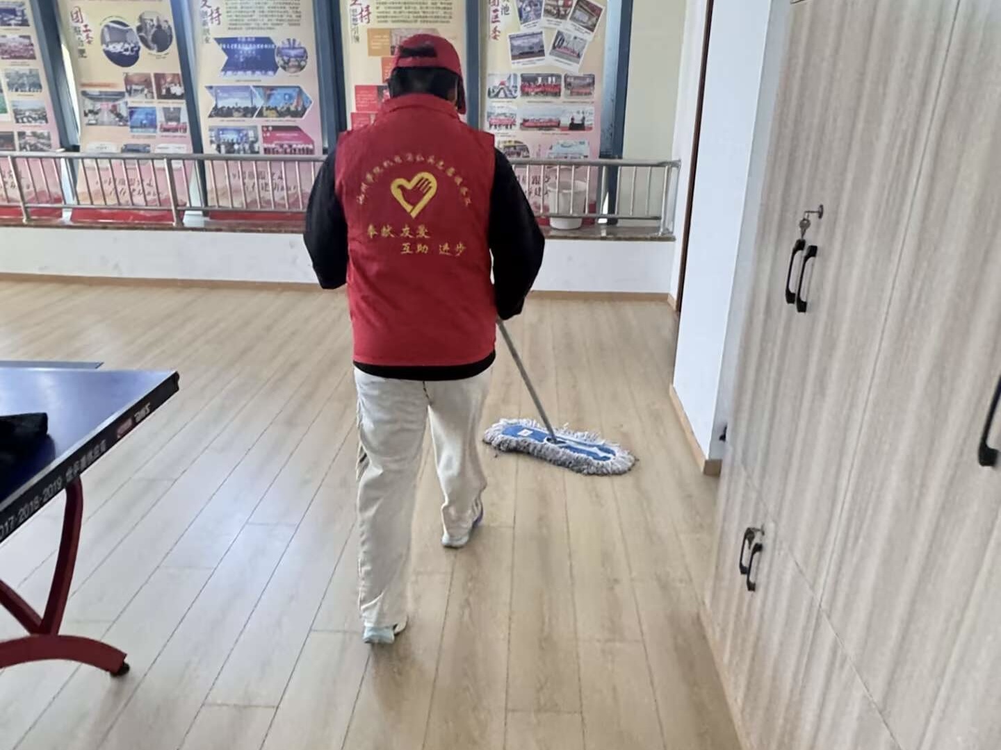 ����ů����m���ڄ�(d��ng)�`���ġ�����24�����Ϣ�ƌW(xu��)�c�������}�F(tu��n)�ջ��(d��ng)