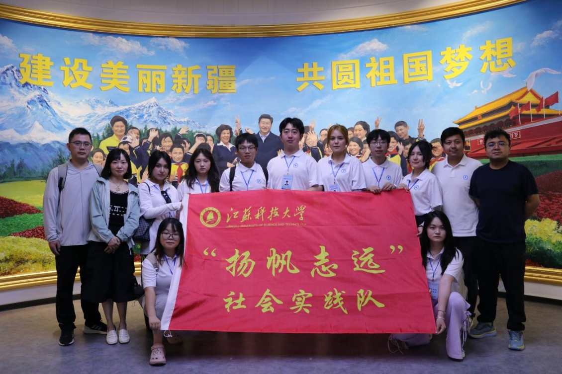 ���K�Ƽ���W(xu��)�P��־�h(yu��n)������`꠸���ʲ��W(xu��)�_չ�����W(xu��)��(x��)���