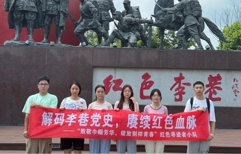 �펽���E����·�����ӂ��п����