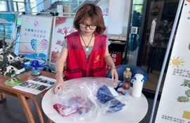 �Ð��ĝ���ϣ�������Є��c(di��n)��δ��