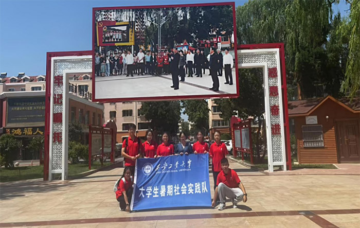 �������I(y��)��W(xu��)�W(xu��)�ӌ���֮�У�̽������F(tu��n)�Y(ji��)�c�l(xi��ng)�����d֮·