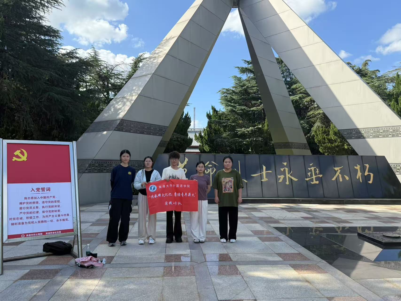 ͨ��W(xu��)���M��^(q��)���v����(zh��n)�Ļ� �tɫ�����ڻ���������