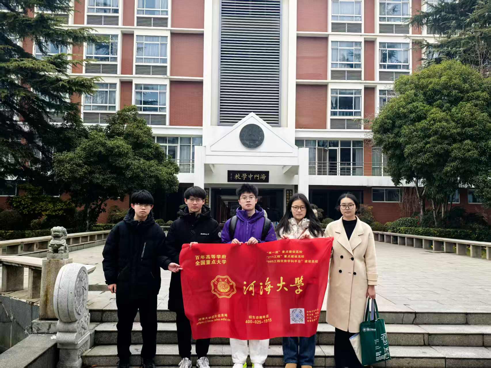 ˮ�����T��н�𣬉����Ӻ����³� �����Ӻ���W(xu��)��ˮ�����T�������Ӻ������`�F��У���v��ӈA�M�e��