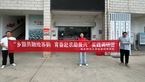 ���Ͼ�������W���l�ù����L�K퍣��ഺ���r�����d�����`�{�С����������ЙM��悵����