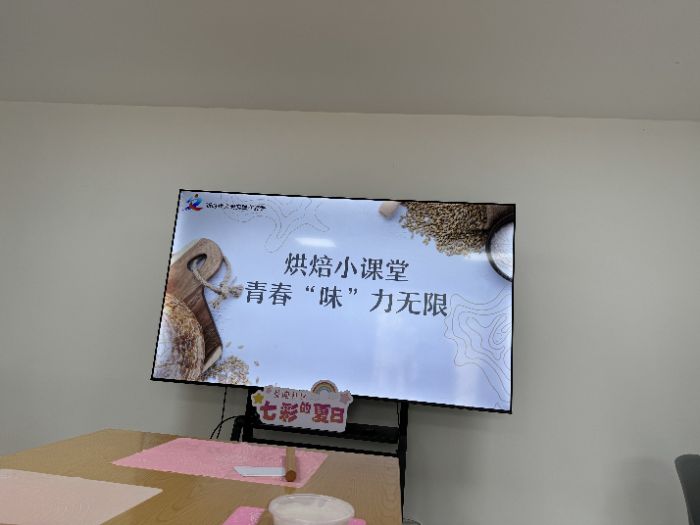 ���K�Ƽ���W(xu��)Ӌ��C�W(xu��)Ժ�_չ���決����ů���ģ��ഺ�����I(xi��n)���ġ�����������`���