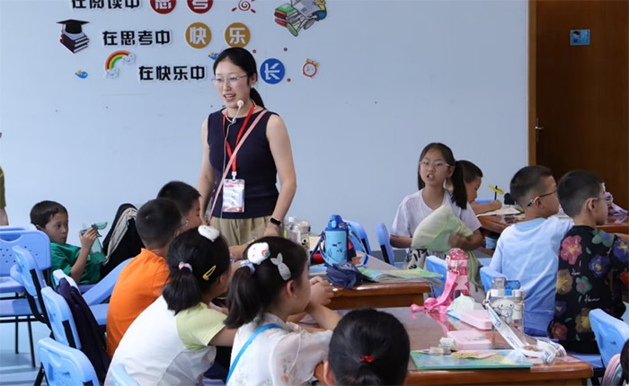�Ͼ�������W(xu��)�̎������W(xu��)Ժ������ͯ�С����ڿ�W(xu��)��֧�̌�(sh��)�`���(d��ng)