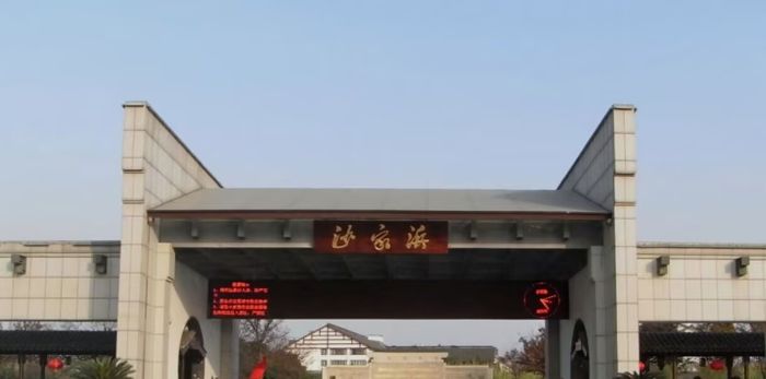 ���K�Ƽ���W(xu��)Ӌ��C�W(xu��)Ժ�_չ�����������q�£����мtɫ��������������`���