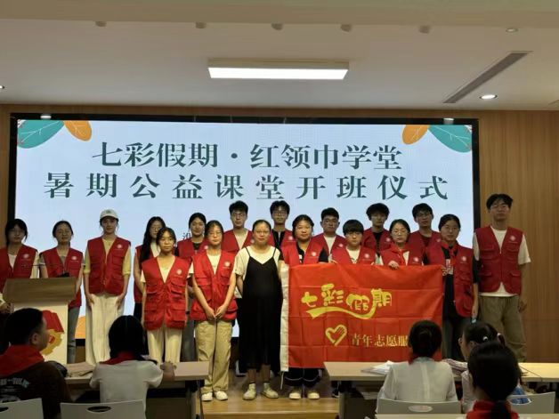 ���������h(yu��n)�������l(xi��ng)������������������W(xu��)���С����־Ը����(w��)��_չ����ꠌ��`�I����������`