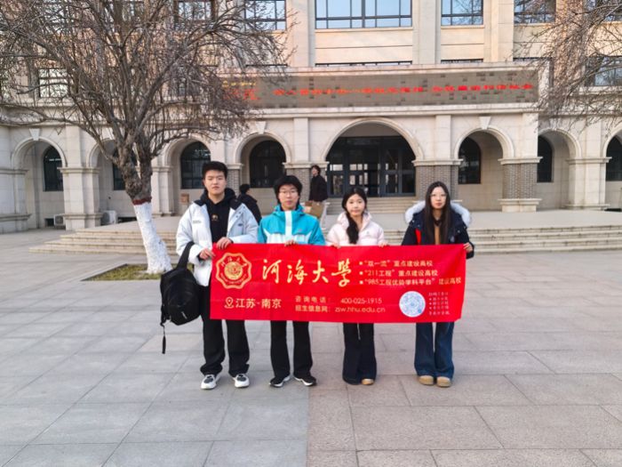 �Ӻ���W(xu��)�W(xu��)�Ӹ�����_չ��ԴȪ���̡������У�c���М�ͨ����