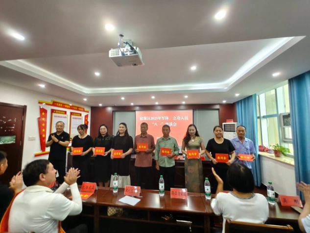 ���K�Ƽ���W(xu��)Ӌ(j��)��C(j��)�W(xu��)Ժ�_չ ���ӛ���V���¾��ϱ��� �������(hu��)��(sh��)�`���(d��ng)