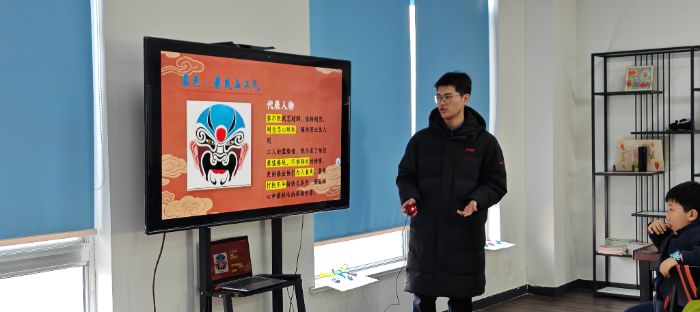ɽ��΢��֧�̈F�����z�c�ƌW(xu��)�������c���l(xi��ng)��������L· ���� �ڶ���֧�̻�Ӽo(j��)��