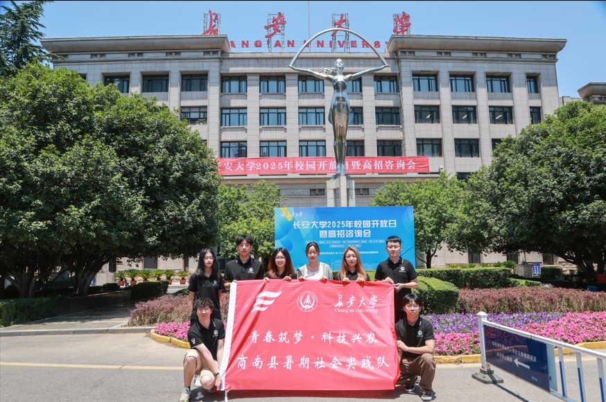 �L(zh��ng)����W(xu��)��������ϡ��ഺ����(m��ng)���Ƽ��d�r(n��ng)���������(hu��)��(sh��)�`�(du��)��ʽ����