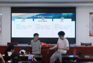 �Ї�Ӌ����W(xu��)2025��΢�����h�����`��ʮһ�졪�����n�÷N��������
