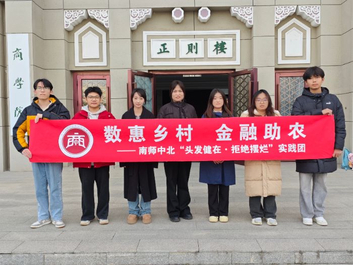 ��(sh��)���l(xi��ng)�壬�������r(n��ng)���ώ��б����`�F��S���{(di��o)���l(xi��ng)�唵(sh��)�ֽ���