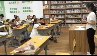 ��̩�W(xu��)���ٸ���^(q��)�_չ���`��� ��Ԫ���ӕ����ഺ��(d��n)��(d��ng)
