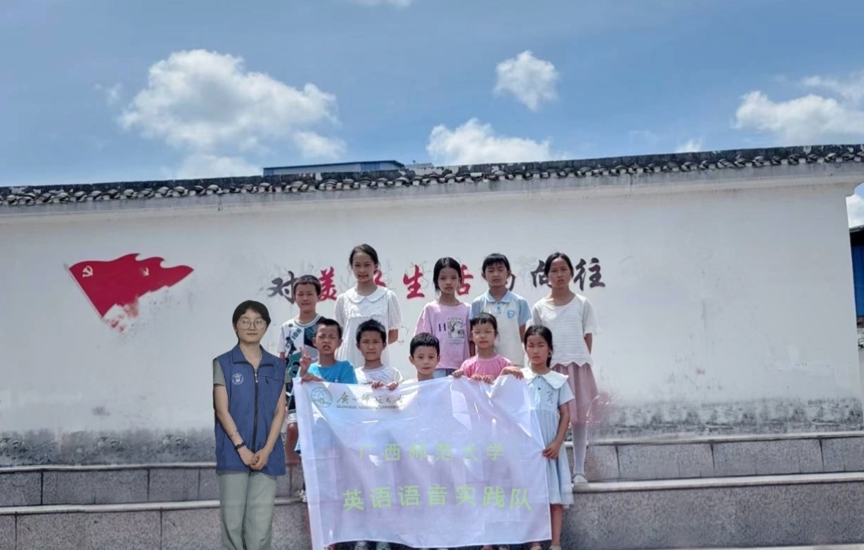����������������Ӣ�Z�Z�����l(xi��ng)��̌W(xu��)�еĄ�(chu��ng)���\��