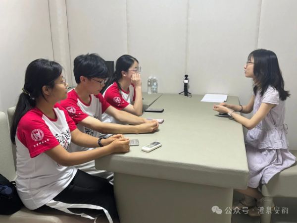 ����Փ�����g���Ȫ��퍌��`�F�����l֮��