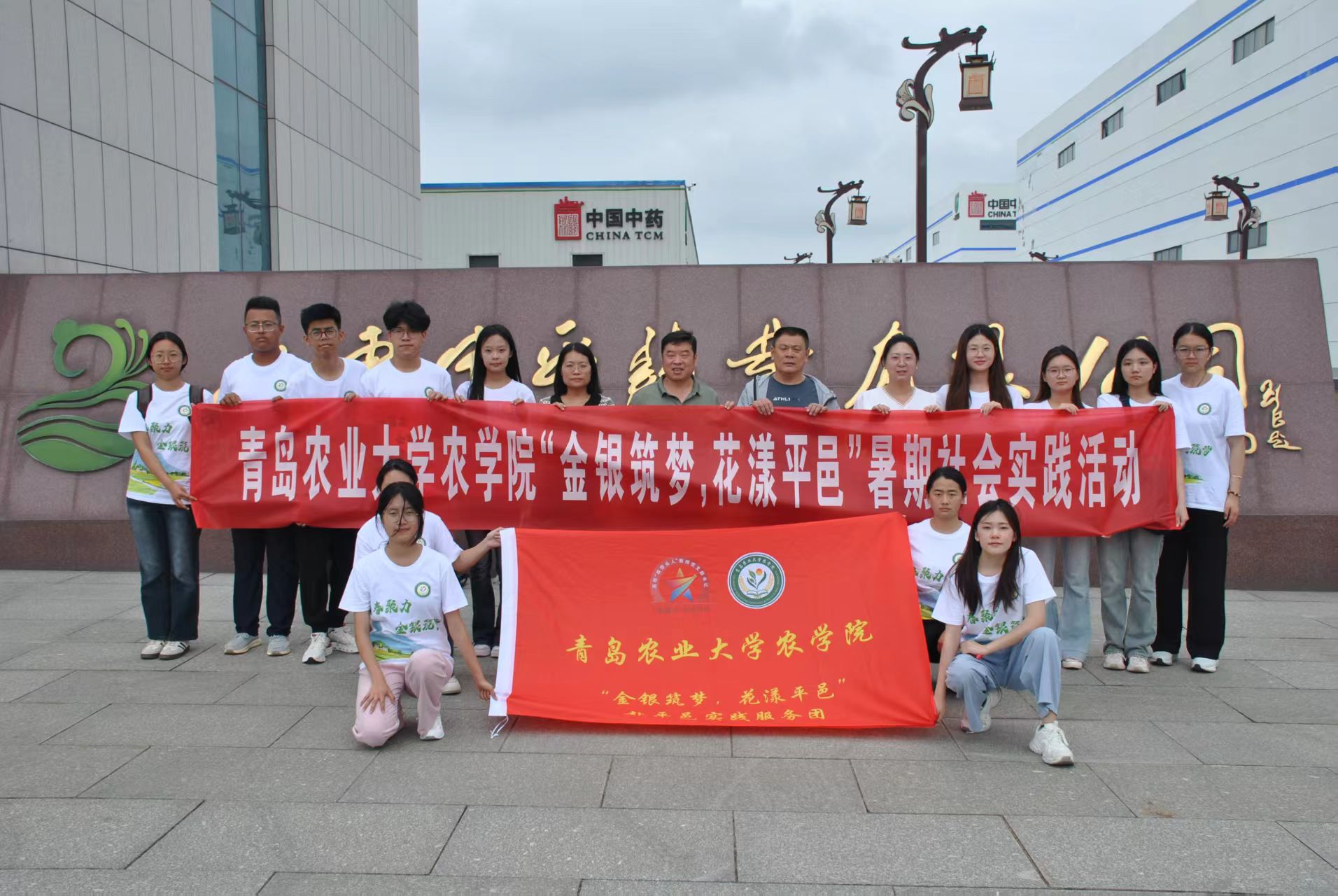 ���u�r(n��ng)�I(y��)��W(xu��)�r(n��ng)�W(xu��)Ժ�����y���������`����(w��)�F��ƽ�ؽ��y�������^���^�{(di��o)��