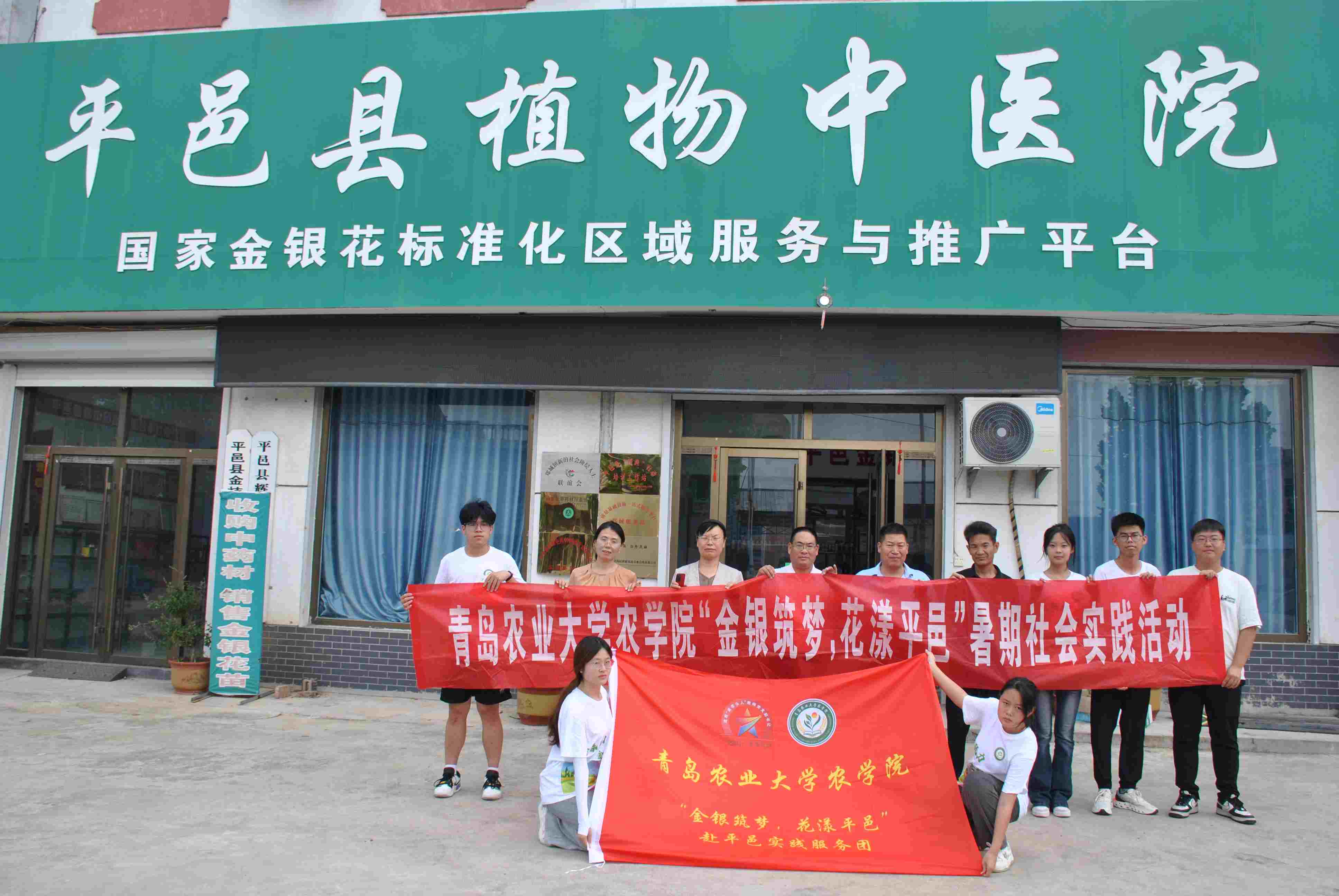 ���u�r(n��ng)�I(y��)��W(xu��)�r(n��ng)�W(xu��)Ժ�����y���������`����(w��)�F��ƽ�ؿh����ˎ�ķNֲ�����煢�^�{(di��o)��