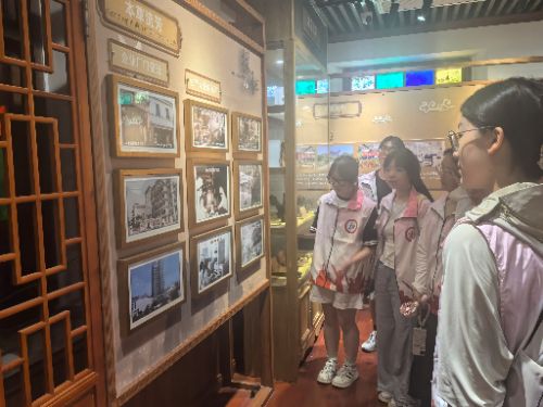 ���K�Ƽ���W(xu��)Ӌ(j��)��C(j��)�W(xu��)Ժ�_չ��̽��ǧ��Ŷɣ��������A���}���������(hu��)��(sh��)�`���(d��ng)