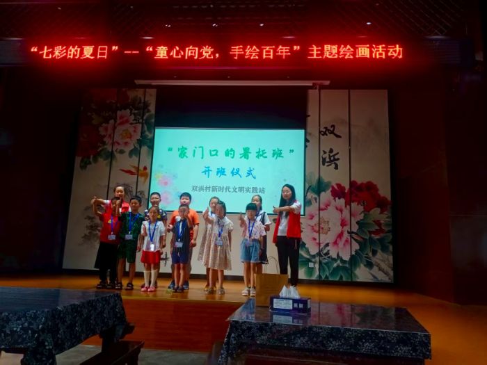 ���K�Ƽ���W(xu��)Ӌ��C�W(xu��)Ժ�_չ�����L�tɫ�v�̣������ǻ�֮־������������`���