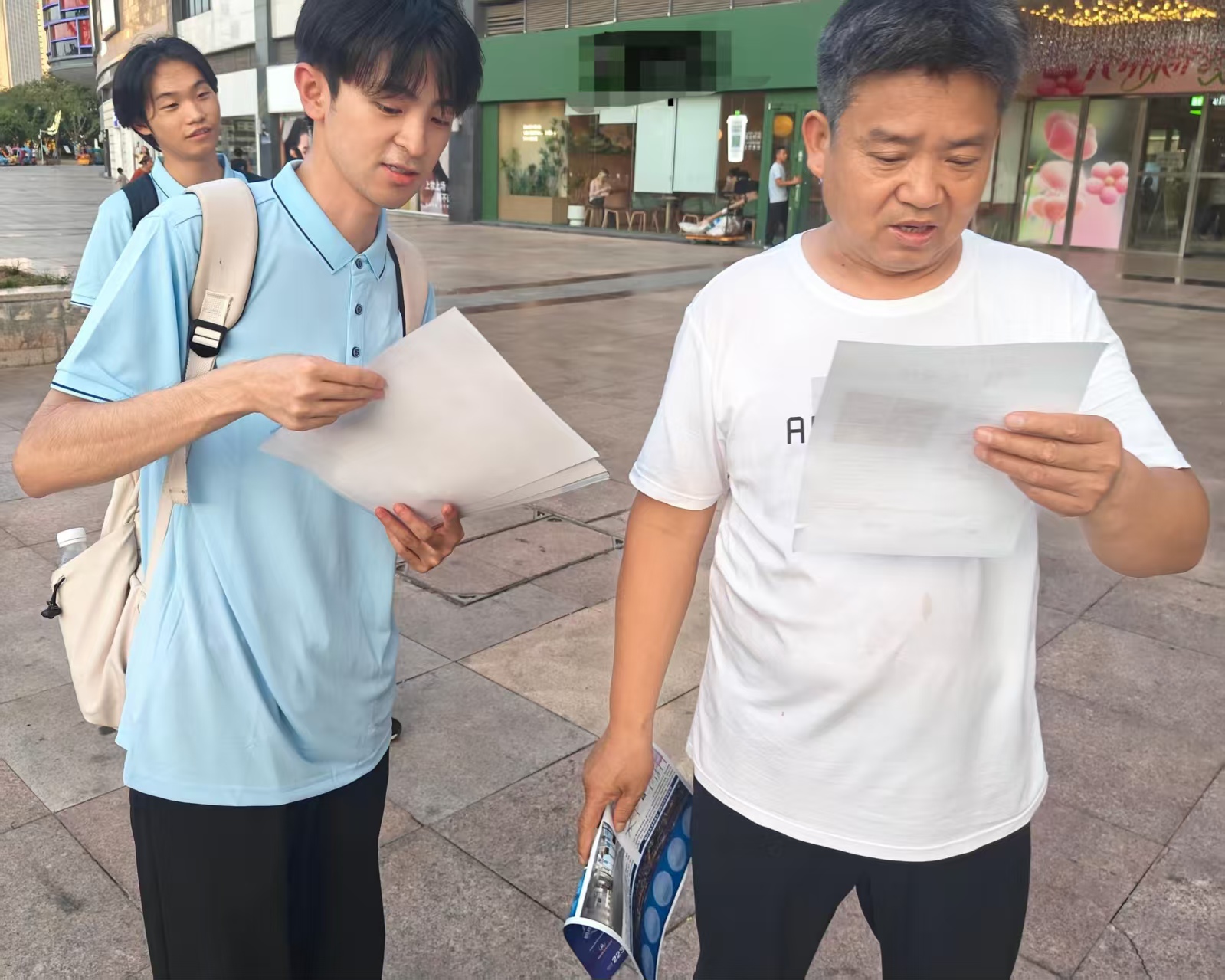 �ӿ�Ժ�W(xu��)�����ഺ�����������m(x��)�_չ�ۇ����x���v