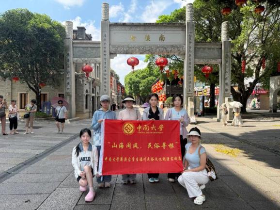 ���ϴ�W(xu��)��ɽ���}�L(f��ng)�����׌������۰��_�W(xu��)����(sh��)�`�F(tu��n)ǰ�������_չ�����Ļ���Դ�{(di��o)��