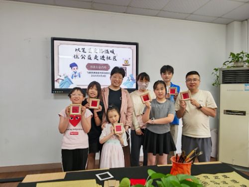 ���K�Ƽ���W(xu��)Ӌ(j��)��C(j��)�W(xu��)Ժ�_չ���Pī�����Ļ������ւ��f���顱�������(hu��)��(sh��)�`���(d��ng)