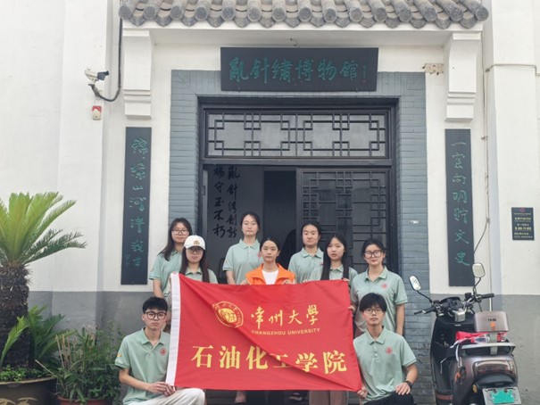 ���ݴ�W(xu��)�������l(xi��ng)�������z̽퍣���(du��)Ԓ�y��C���н���
