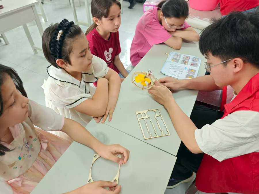 �֓u΢���c���ƌW���� ���`�n�� ��a����W��