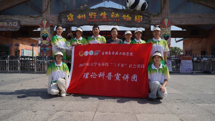 ���݌WԺ���`�F��Ұ������@�_չ�����l���