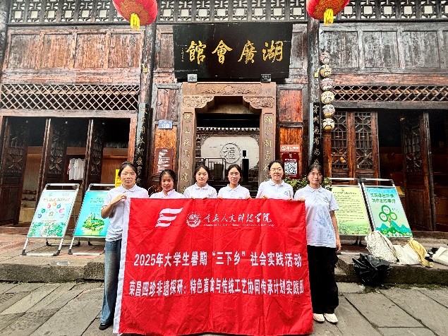 �s���f�`���(zh��n)���Ļ�̽��֮�ã����ܚvʷ������̽���l(xi��ng)�����d��·��